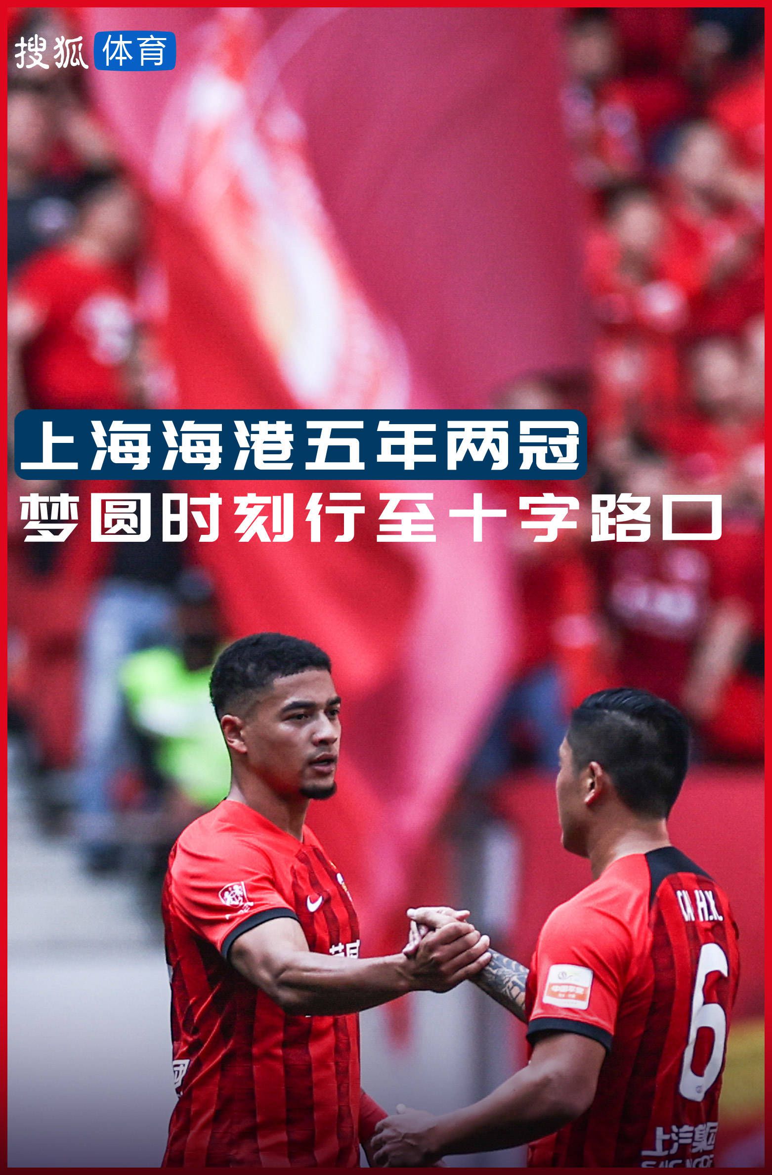 透过影片，全国各族人民怀着真切、赤诚之心，跟随影片中的先辈们奔走在百年前的革命一线，感受他们炙热的情怀与不朽的精神